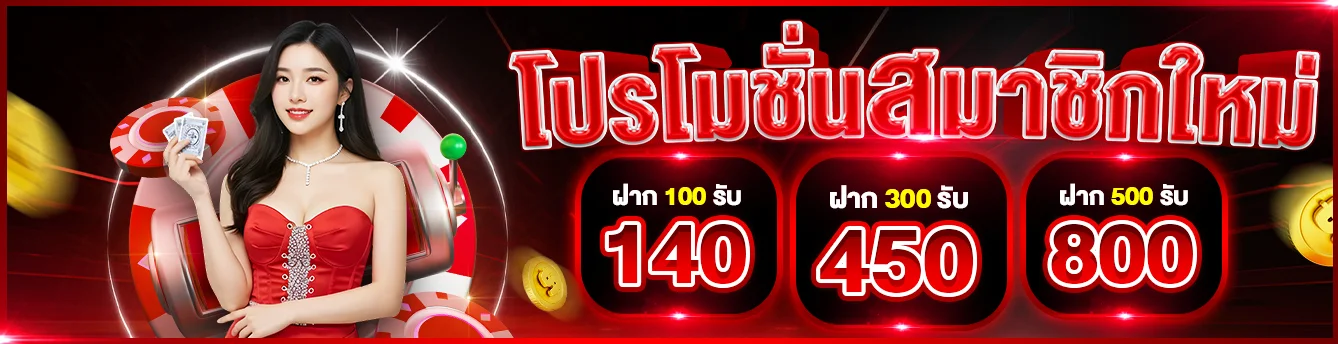 uasia88 banner